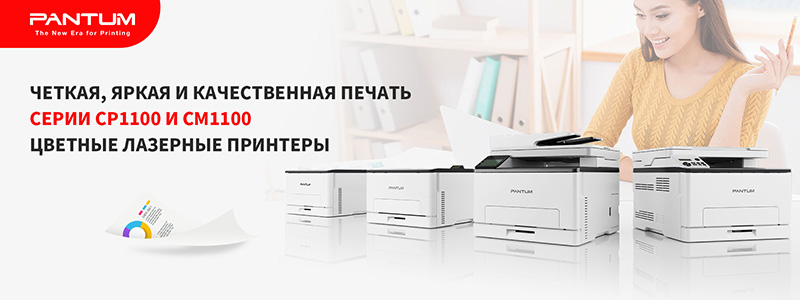 cm1100.jpg